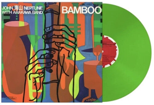 John Kaizen Neptune: Bamboo - Limited Color Vinyl - VINYL LP