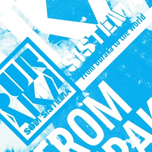 Buraka Som Sistema: From Buraka To The World - VINYL LP
