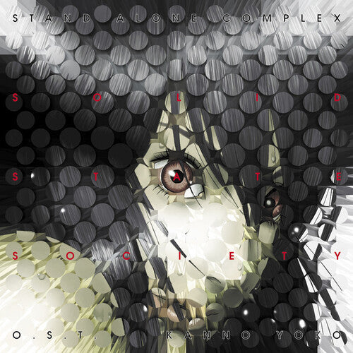 Yoko Kanno: Ghost in the Shell - Stand Alone Complex Solid State Society - VINYL LP