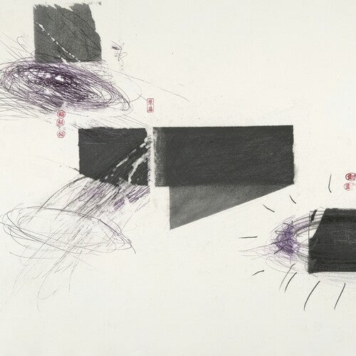 Bothen, Christer / Ambarchi, Oren / Berthling, Johan: Serpentine - VINYL LP