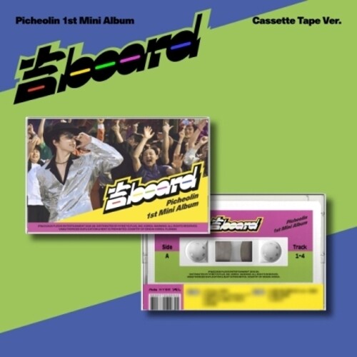 Picheolin: Gil Board - Cassette Tape Version - CASSETTES