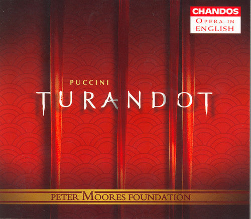 Jane Eaglen: Turandot (Sung in English) - COMPACT DISCS