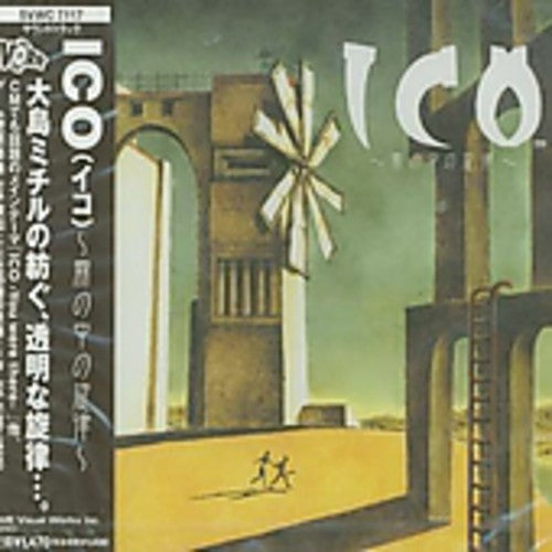 Various Artists: Ico-Melody in the Mist (Original Soundtrack) - COMPACT DISCS