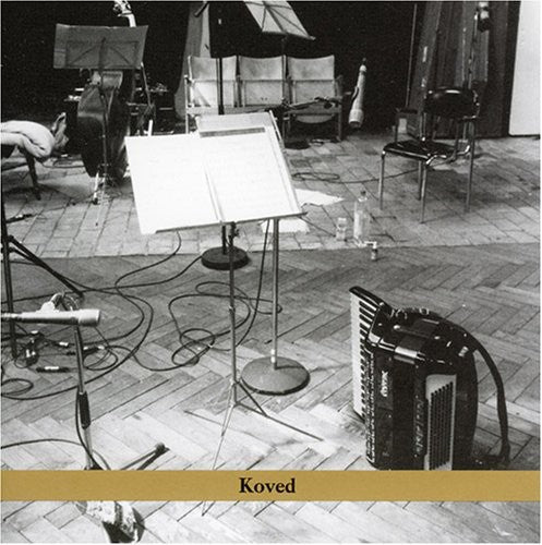 Zahava Seewald: A Tribute To Martin Weinberg - COMPACT DISCS