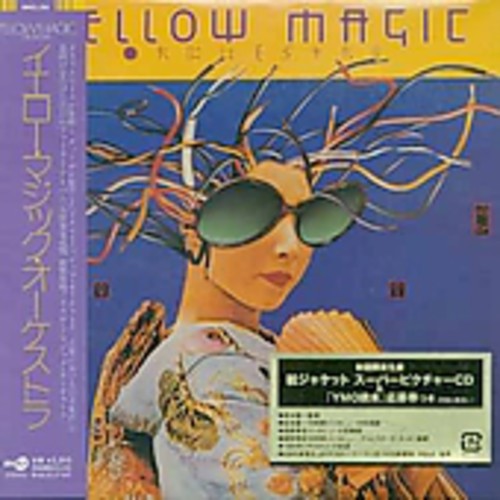 Yellow Magic Orchestra: Yellow Magic Orchestra: US Edition - COMPACT DISCS