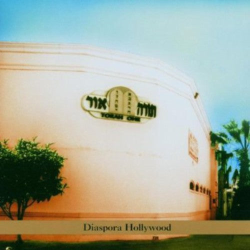 Steven Bernstein: Diaspora Hollywood - COMPACT DISCS