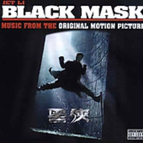 Various Artists: Black Mask - COMPACT DISCS
