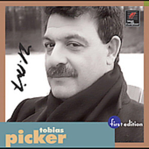 Picker / Mitchell / Comissiona / Houston So: Symphony 2 / String Quartet 1 - COMPACT DISCS