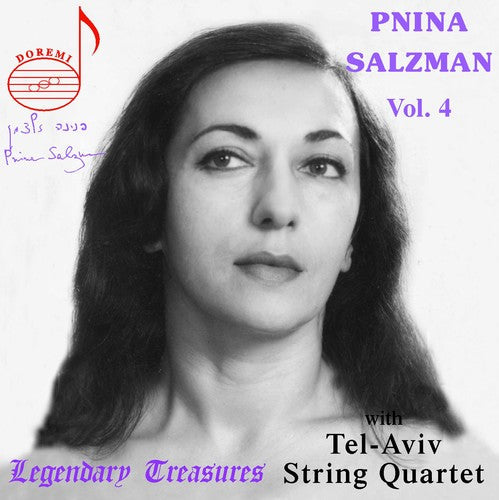 Pnina Salzman: Salzman, Pnina : Collection Vol. 4 - COMPACT DISCS