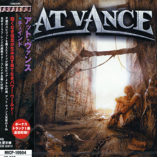 At Vance: Chained - COMPACT DISCS
