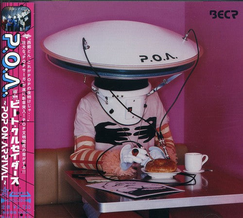 Beat Crusaders: P.O.A. (Pop on Arrival) - COMPACT DISCS