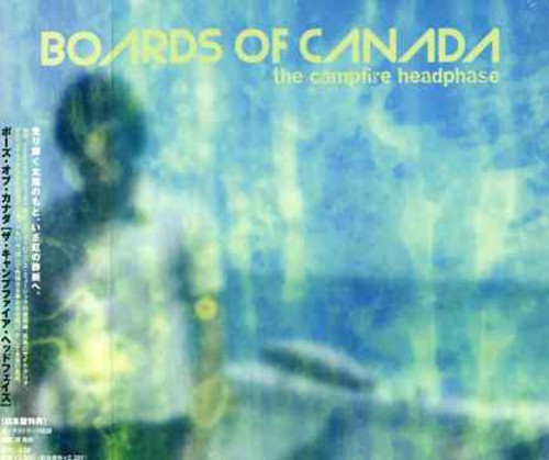 Boards of Canada: Campfire Headphase - COMPACT DISCS