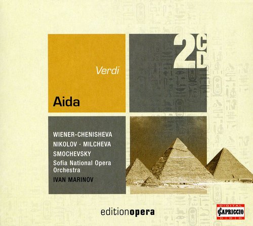 Ivan Marinov: Aida - COMPACT DISCS