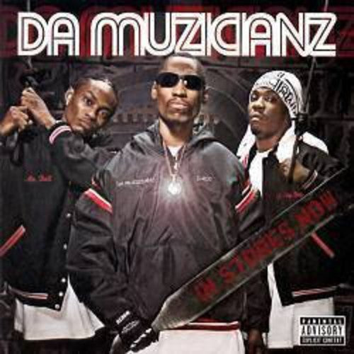 Da Muzicianz: Da Muzicianz - VINYL LP