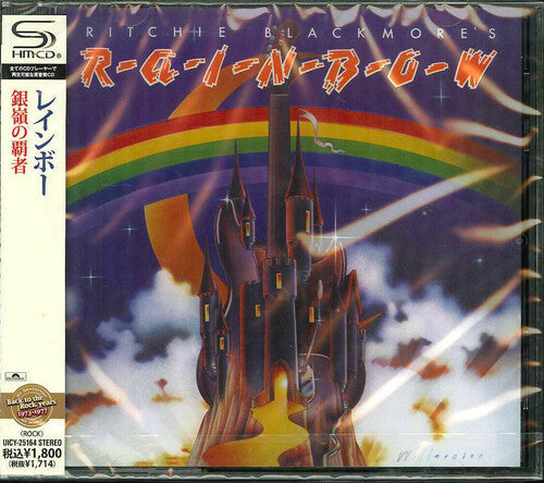 Rainbow: Ritchie Blackmore's Rainbow (SHM-CD) - COMPACT DISCS