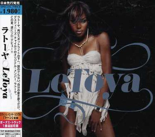 LeToya: Letoya - COMPACT DISCS