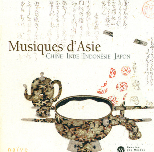 Various Artists: Musiques D Aisle - COMPACT DISCS