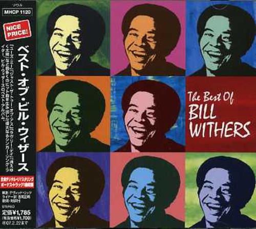 Bill Withers: Best of Bill Withers - COMPACT DISCS