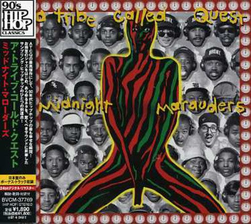 Tribe Called Quest: Midnight Marauders - COMPACT DISCS