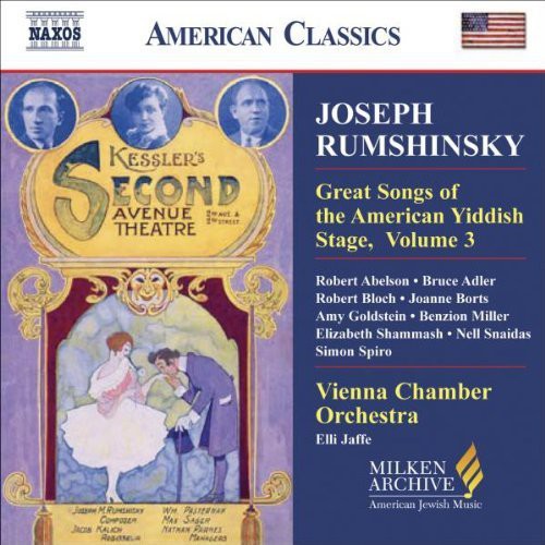 Elli Jaffe: Yiddish Theater 3 - COMPACT DISCS